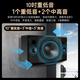 Hyundai Modernes Heimkino -Gesangsmaschine KTV Audio Set Hochleistungsverstärker Karaoke Haushalt Sang Karaoke Ausrüstung Wohnzimmer Konferenzraum Karton Lautsprecher Lautsprecher