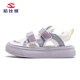 Habi Bear Girls Slippers, летняя полая детская спортивная обувь дышащие мальчики спортивные сандалии.