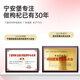 
Ning'anbao red wolfberry Ningxia authentic special wolfberry portable independent packaging 250g*2 bags