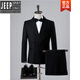 JEEP high-end Chinese-style buckle suit, green fruit collar, black studio wedding dress, Chinese style slim performance suit, white jacket + pants, size L, height 170-175, weight 55-65 kg
