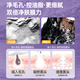 半桃紫苏清洁泥膜收缩毛孔去黑头粉刺水杨酸深层清洁面部涂抹式面膜