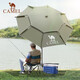 Camel fishing umbrella multi-directional rainproof large fishing umbrella thickened sun protection rainproof fishing umbrella outdoor parasol 2 meters fine sand yellow (universal model), 133BP12164