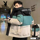 Playboy (PLAYBOY) down jacket men's 90 white duck down thickened cold-proof and warm color-blocked jacket winter teenagers casual trendy brand winter wear khaki L