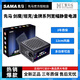 Xianma Sama Xianma 500W Fuente de alimentación 550W650W Módulo completo Computadora Host Host 700W750W Fuente de alimentación Xianma 835 NEGRO Clasificado 700W