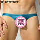 G-STATION summer ice silk cool men's thong ultra-thin high elastic silky soft soft comfortable breathable sexy low waist underwear black S