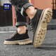 Hailan Home (HLA) Herrenschuhe Sommer 2025 Neue Freizeitschuhe Retro atmungsaktive Arbeitsschuhe erhöht Anti-Rutsch-Martin-Schuhe der Herren-Schwarzpuppe atmungsaktiv 42
