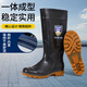 百舸 雨鞋男 低筒防滑耐磨雨靴 劳保工地雨靴 低筒牛筋底黑色 40码