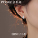 Platinum Earrings PT950 Moissanite Earrings Women's Ear Piercing Platinum Earrings Platinum Leaf Earrings