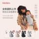 babybjorn baby strap mesh breathable travel artifact high-end gift Harmony light hemp gray newborn - 15kg
