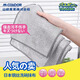 CONDOR Japanese dishcloth, special kitchen dishwashing cloth, absorbs water and is not easy to get oily. Wipe the table without lint, housekeeping cleaning lint. Japanese style steel wire rag, double thickened, 3 pieces.