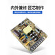 
Yue Changsheng Customized LRS-35/50/75/100/350 Upgraded Switching Power Supply DC 220V to 24V 12V LED LRS3524