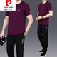 Pierre cardin summer middle-aged men's father wears round neck pullover short-sleeved trousers cotton loose large size running sportswear suit 679 black L suggests 100 Jin [Jin equals 0.5 kg]---120 Jin [Jin equals 0.5 kg][T-shirt + pants