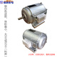 Kejie Drei-Phasen-Induktion Motor Hanao 380 V Horizontal vertikaler 4-Stufe 2-stufige Bohrmotor YS7124 YS5024 Dreiphasen 60W4-Stufe Welle 9