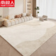 
CLCEY carpet living room 2024 new cream style sofa carpet without washing and erasable bedroom light luxury large area waterproof Ji Jihe-15938 180*250cm (suitable for small and medium-sized living rooms)