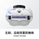 
Mijia Xiaomi sweeping robot M40 sweeping and mopping washing and drying machine automatic dust collection mop drying and watering replenishing bionic double robot arms anti-winding