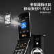 AGMM8FLIP three-proof 4G full network flip button feature phone for the elderly