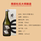 NANBU BIJIN Aishan Junmai Daiginjo 720ml Japanese Sake Original Import