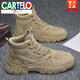 卡帝乐鳄鱼（CARTELO）马丁靴男鞋秋季高帮英伦风复古工装靴子男户外防水登山沙漠作战靴 卡其 41