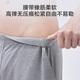Jd.com Pure хлопковые шорты антибактериальные пижамы мужские боксеры дома дышащие летние повседневные мужские брюки Aro Black xl