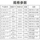 炫翼铜管铝管不锈钢管重型手动弯管器681012161922mm 12108 英制1/2 黑钻弯管器