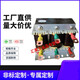 Three-phase input and output series reactor 0.75KW-630KW DC AC inverter harmonic elimination copper material suitable for 3KW inverter 10A material input (incoming line) reactor