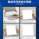 Fanyao 600*600 integrated ceiling light LED panel light kitchen bathroom office building embedded engineering light dual drive-white light-88w