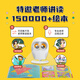 Wuling Luka Hero Picture Book Reading Robot Intelligent Robot Children's English Point Reading Smart Story Machine Chinese and English Bilingual Enlightenment 3-6 Years Old Gift Box Pack