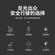 
3M body reflective strip National standard 3C certified 983D car truck reflective logo Car sticker 30 pieces 9 meters