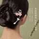 Ancient plum blossom hairpin, new Chinese style ancient style hairpin, women's high-end Hanfu headwear, hair accessories, birthday gift for ladies, practical crabapple flower tassel hairpin