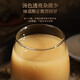 
Fudonghai Yunnan Panax notoginseng powder 250g*2 bottles