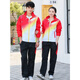 Tangjun Spring y Autumn Sports Set Men's y femenino Competencia de Juegos Chinos Martial Arts Martial Arts Clase de estudiante UNIFORM ESCUELA Impresión personalizada 829 Red Set (Top + Pants) XXL/175