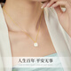 中国黄金CHINA GOLD18k和田玉项链女无事牌吊坠中秋节礼物送老婆妈妈长辈生日实用 京速达-18K小方糖吊坠+赠S925链