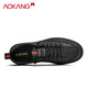 Aokang men's shoes 2025 new winter fashionable casual business leather shoes men's comfortable British style thick sole plate black 41