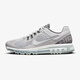 Nike (Nike) zapatos para hombres Air Max 2013 Air cojinete amortiguando zapatos para hombres zapatos de entrenamiento de fitness. White HF4884-100 44