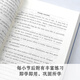 Lessons from Chinglish Pinkham Chinese-English translation reference Chinglish case analysis + rich exercises CATTI, postgraduate entrance examination preparation recommendations