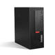 Lenovo ThinkCentre M755E Commercial Desktop Office Computer Host Core i3/i5 Optionaler Host + 23,8-Zoll