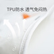 Mufan Baby Urine Septum tampon peut être lavé avec de l'eau et un coussinet de soins pour les nouveau-nés étanche et respirant super grand tante pad universel toutes saisons animaux petits 2 packs [34 * 45cm]