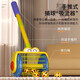 Bei Chuzhong Juguetes para niños Niños 1-2-3 años Uno o dos años y medio Bebé Educación temprana Educación Toya para bebés 4-6 Regalo de cumpleaños [Crack de pared recomendado] Pot de burbujas + Aspiradora + Batería para niños y niñas Educación Tres años Tres años Niños Vieganes Tres años