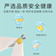 Page Mother Children's Nail Clippers Baby Baby and Widdler Nail Clippers Anti-Slarh