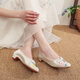 Weizhi old Beijing cloth shoes pointed toe fashion embroidered shoes versatile dance shoes cheongsam shoes Hanfu shoes WZ1047 beige