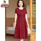 Caiyang Hengyuanxiang Mutter Summer Seidenkleid mit mittleren Altersklasse Over-Knie-Rock Xi Mutter-in-Schwieger-Hochzeitskleid Rich Frau Long 902 Burgund xxxl [Vorschläge 120-135]
