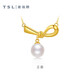 Xie Ruilin (TSL) 18K gold pearl necklace romantic gift knot series geometric knot clavicle chain women's gift 64212 45CM