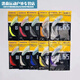 80p Badminton Line Shot 28 libras S Resistente a alta elasticidad 95/65/P66U989965TI Línea White BG80P28 libras