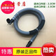Samsung drum washing machine drain pipe WF1802xeu/xec/xey original WD702U4BKGD/BKWQ