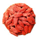 [New Lotus Changshenghe Customized] Wolfberry (Exportnote) Schwefelgehalt 0 Natriummetabisulfitinhalt 0 chinesische Kräutermedizin Authentische GMP mit Qualitätsinspektion [RAGE -Rezept] 250g