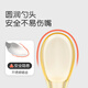 Shixi Silicon Löffel Baby Neugeborene Früchte Pure Reipaste Löffel Baby Fütterung Milch Kindergeschirr zusätzliche Löffel + Kratzerlöffel