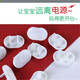 Baby socket protective cover, children's anti-shock safety plug, strip protection cover, plug hole plug, power plug protective cover, infant and child anti-shock electric protection, socket protection plug insulation, three holes, 10 pieces