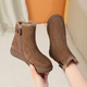 Lingfeng 2023 new snow boots for women, non-slip, super thick, flat-soled large-size women's shoes 41-43 top layer cowhide matte single shoes for women, black cotton boots 43