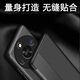 爱米森 荣耀x60pro手机壳翻盖智能皮套荣耀x60GT保护套全包荣耀x60防摔耐磨高档纯素皮仿真皮 黑色-全包丨真素皮 【荣耀X60】直屏版