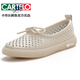 CARTELO high-end women's shoes genuine leather women's summer soft sole work nurse's shoes women's hole white shoes women's beans shoes single shoes